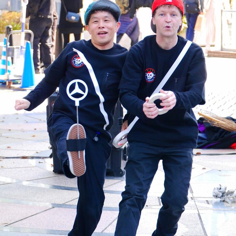 FUNNYBONES Skull ワッペン Funny Bones Classic Patc