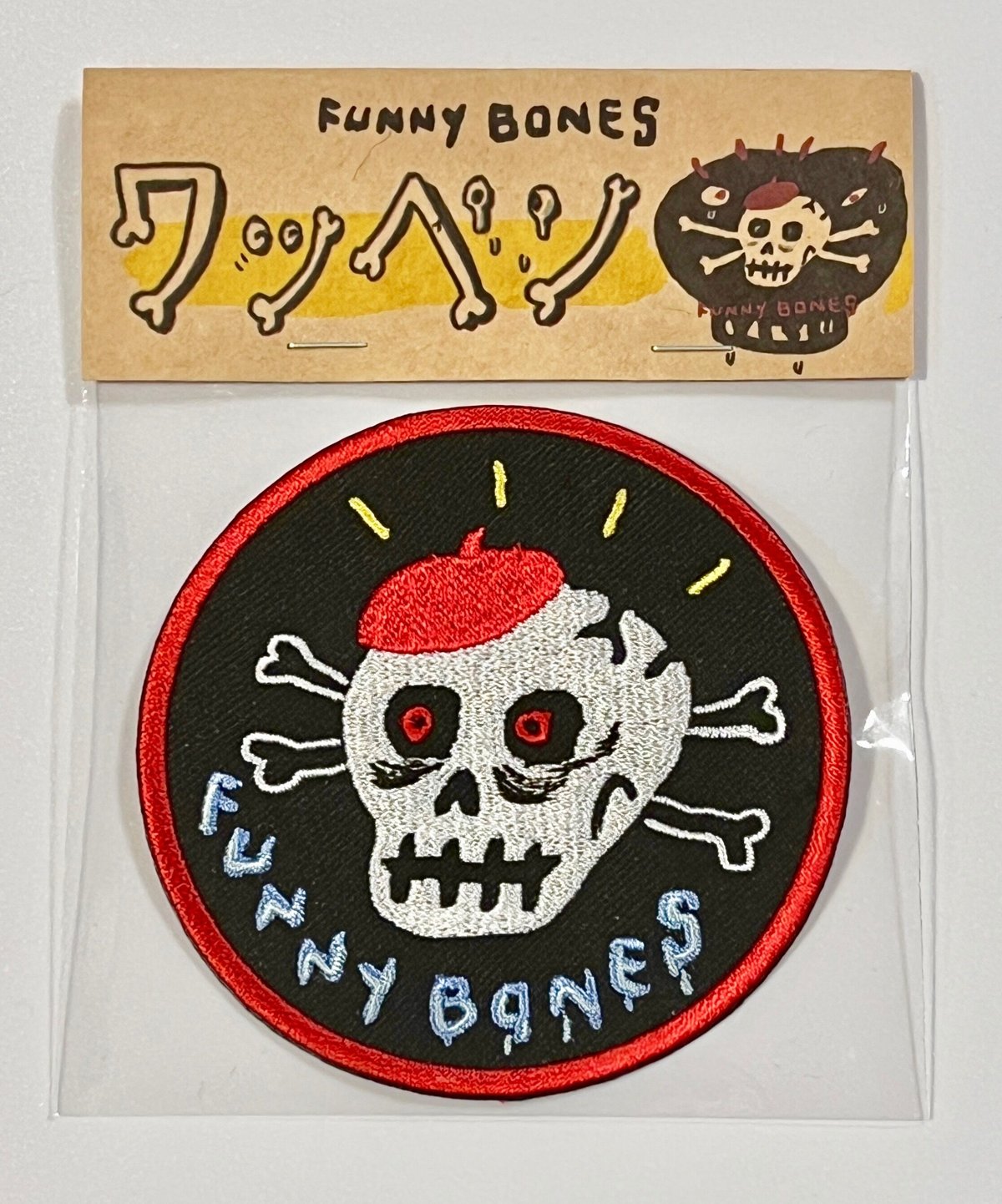 vintage 40s〜50s army skull ワッペン ベトナム戦争希少 vintage 40s〜50s army skull ワッペン ベトナム戦争希少