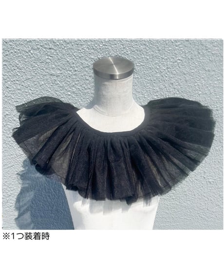 チュールつけ襟