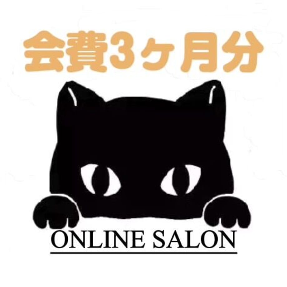 643a68b0dba437002944a718