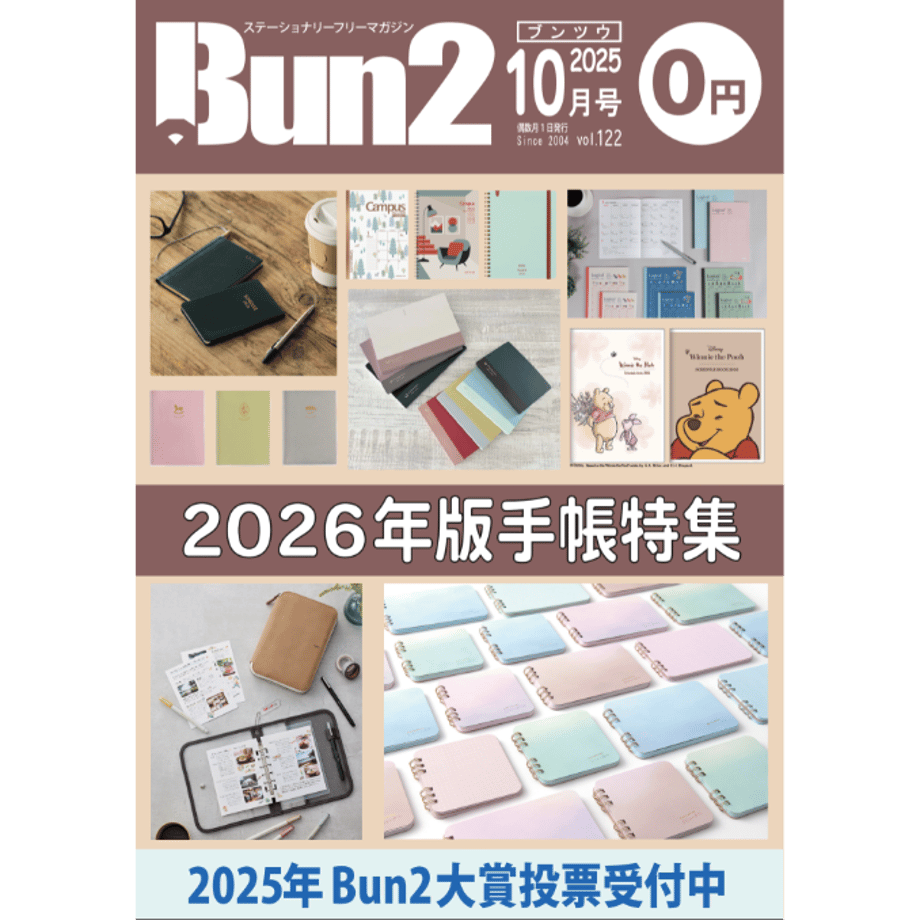 68db776a87fb3723d568fa53