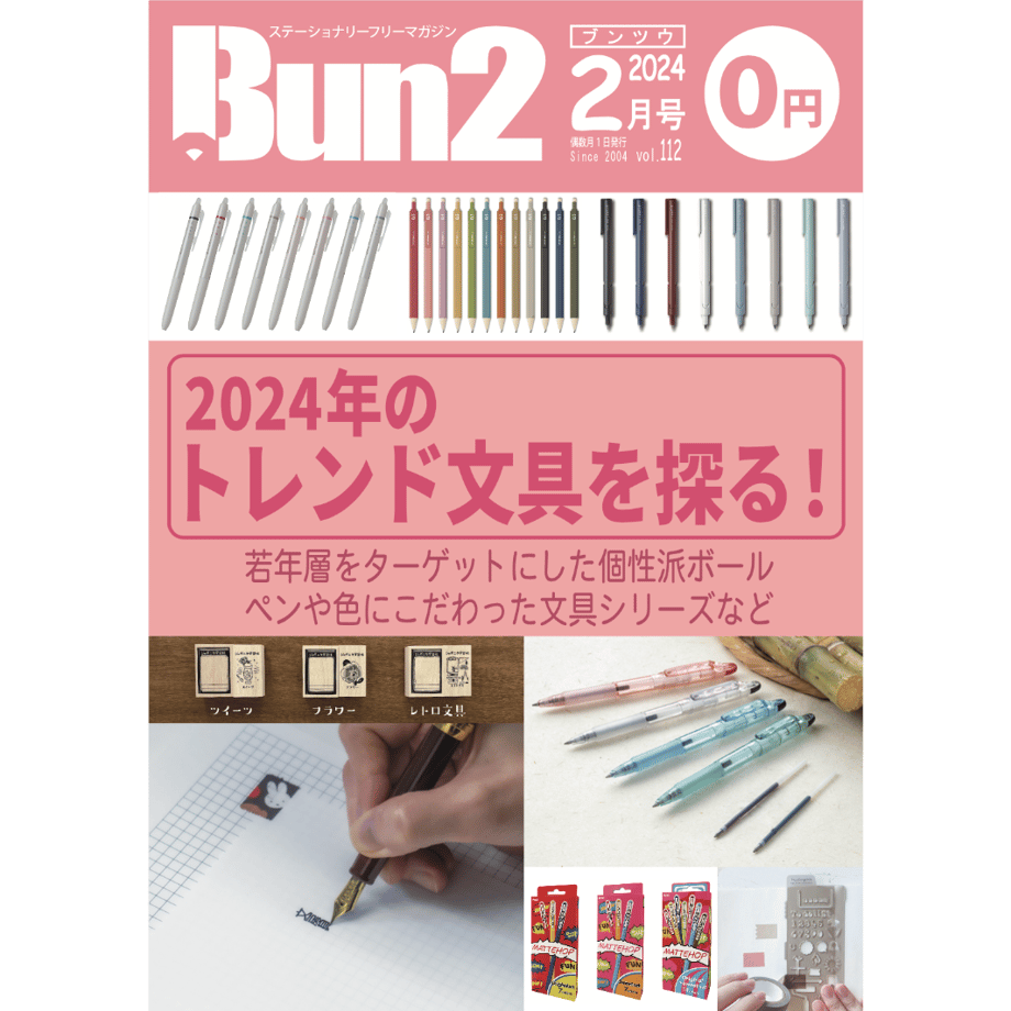65bb0775393dc3022aeb50fc
