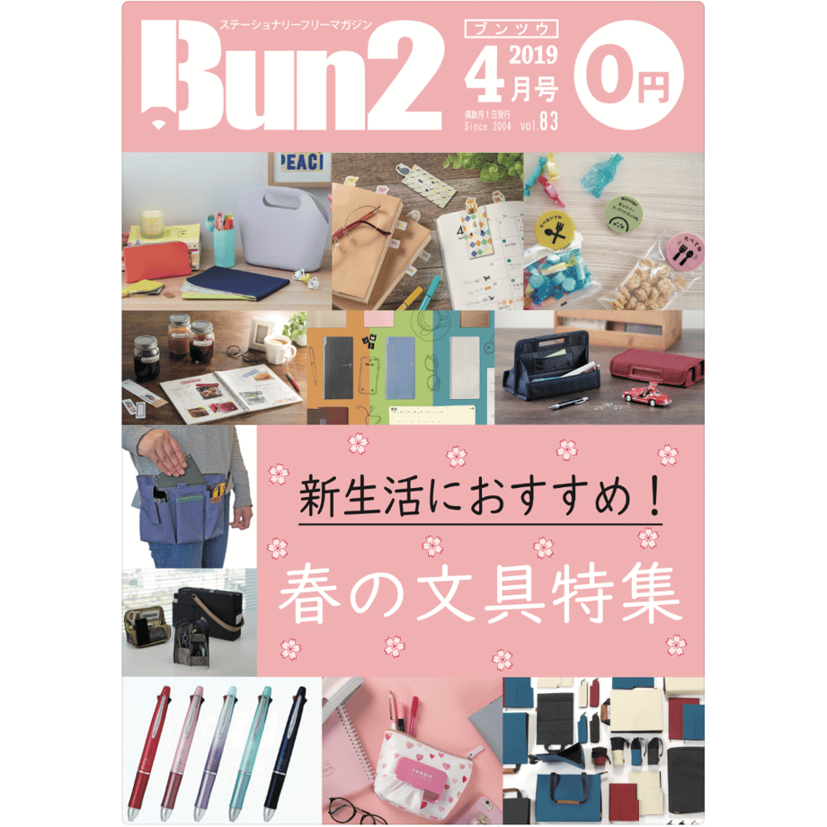 67495c9ef56a7202bbc22d08
