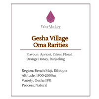 【焙煎豆】Gesha Village OMA RARITIES