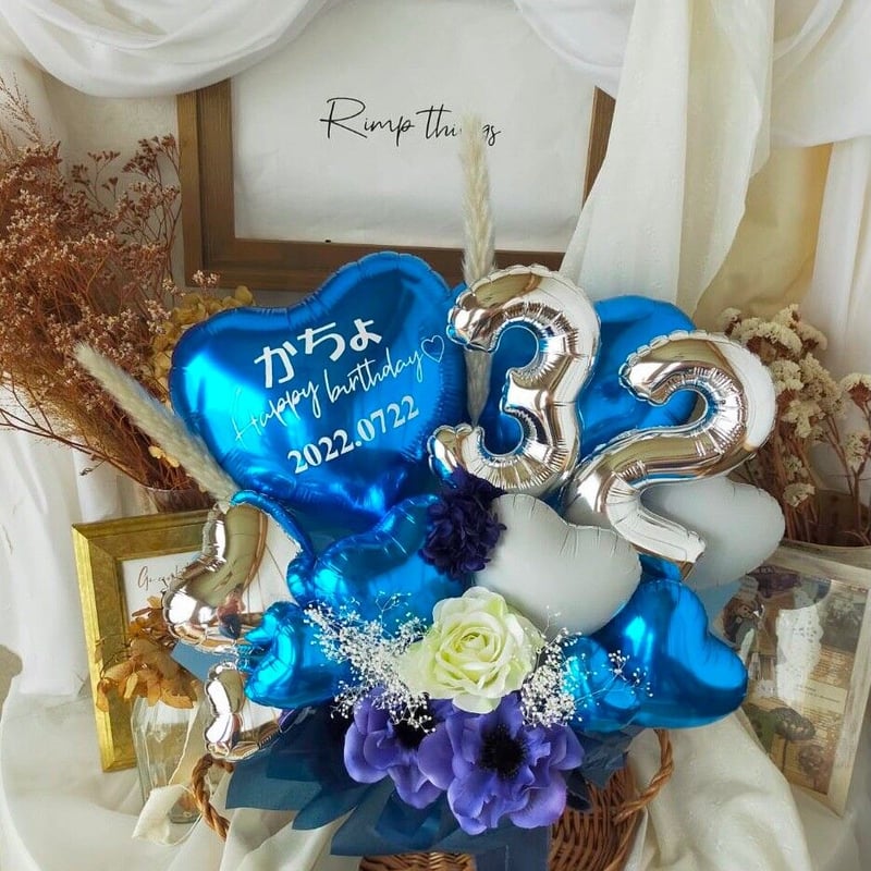 BB-18】ナンバーバルーンボリュームアレンジ | Rimp things