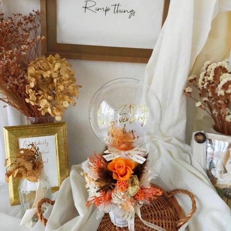 【BB-13】フェザー入バルーン付ミニアレンジ