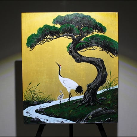 『親子の愛』(Order)