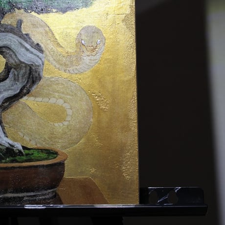 『BONSAI -巳-』(Order)