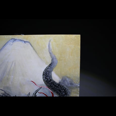 『黒龍擎天』(Order)