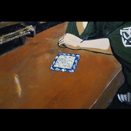 『BAR茶』(Order)