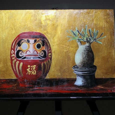 『DARUMA -塊根-』(Order)