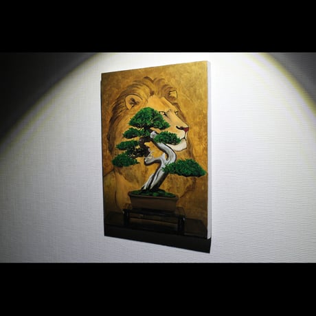 『BONSAI -獅子-』