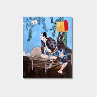 『史家村月夜 九紋竜』