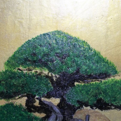 『BONSAI -巳-』(Order)