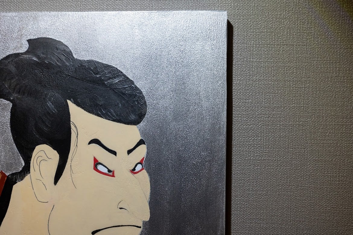 三代目大谷鬼次の奴江戸兵衛』/ ¥98,000 | 絵画処 秀吉