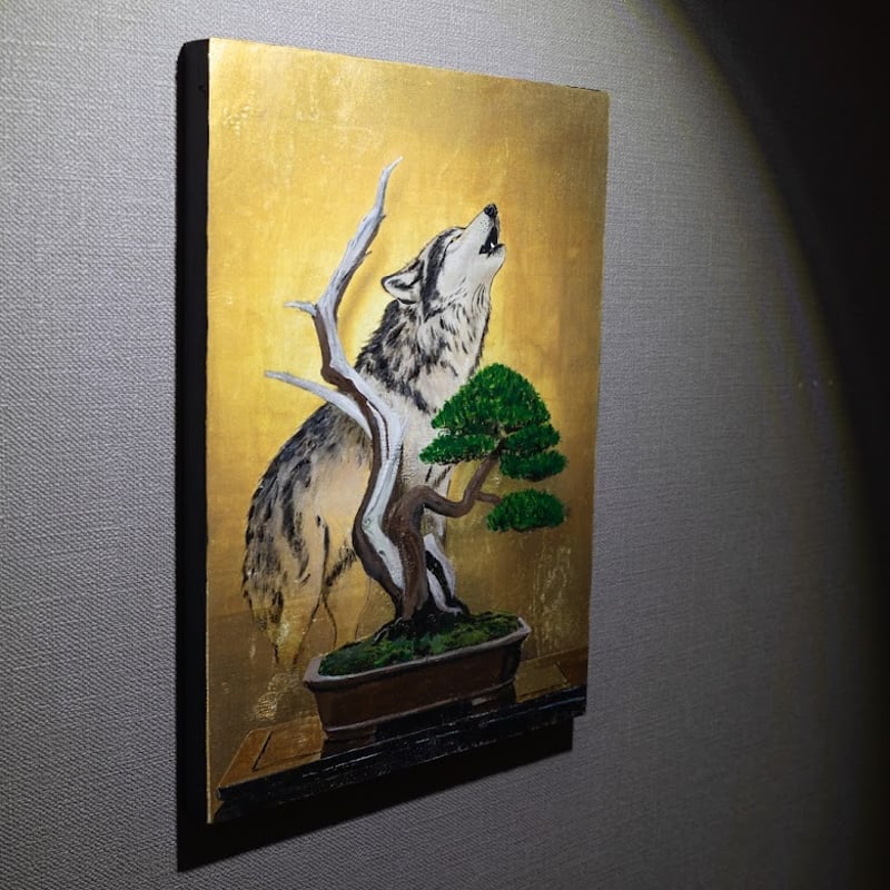BONSAI -狼-』/ ¥49,800 | 絵画処 秀吉
