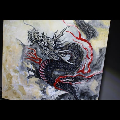 『黒龍擎天』(Order)