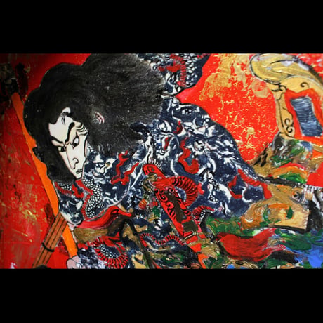 『九紋龍史進 跳澗虎陳達』