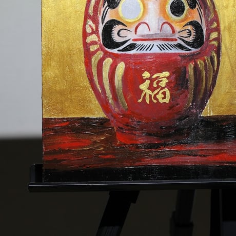 『DARUMA -塊根-』(Order)