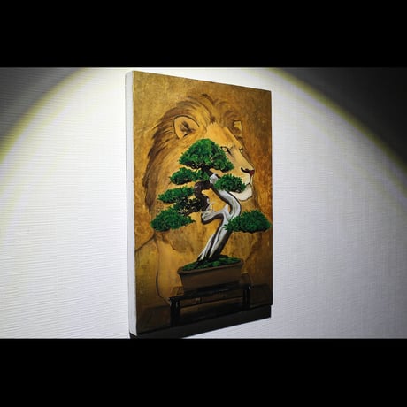 『BONSAI -獅子-』