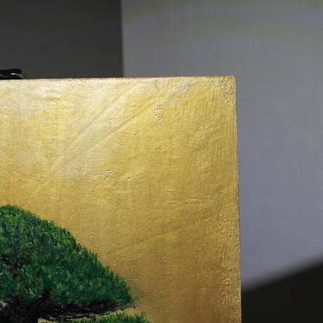 『BONSAI -巳-』(Order)