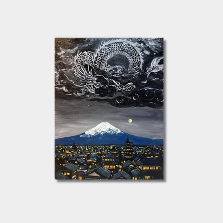 『龍神』(Order)