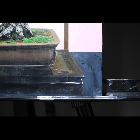 『五葉松』(Order)