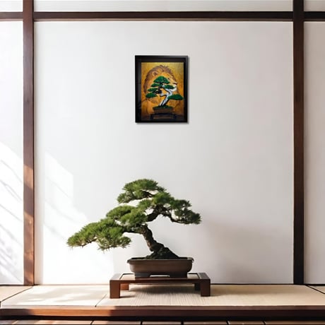 『BONSAI -獅子-』