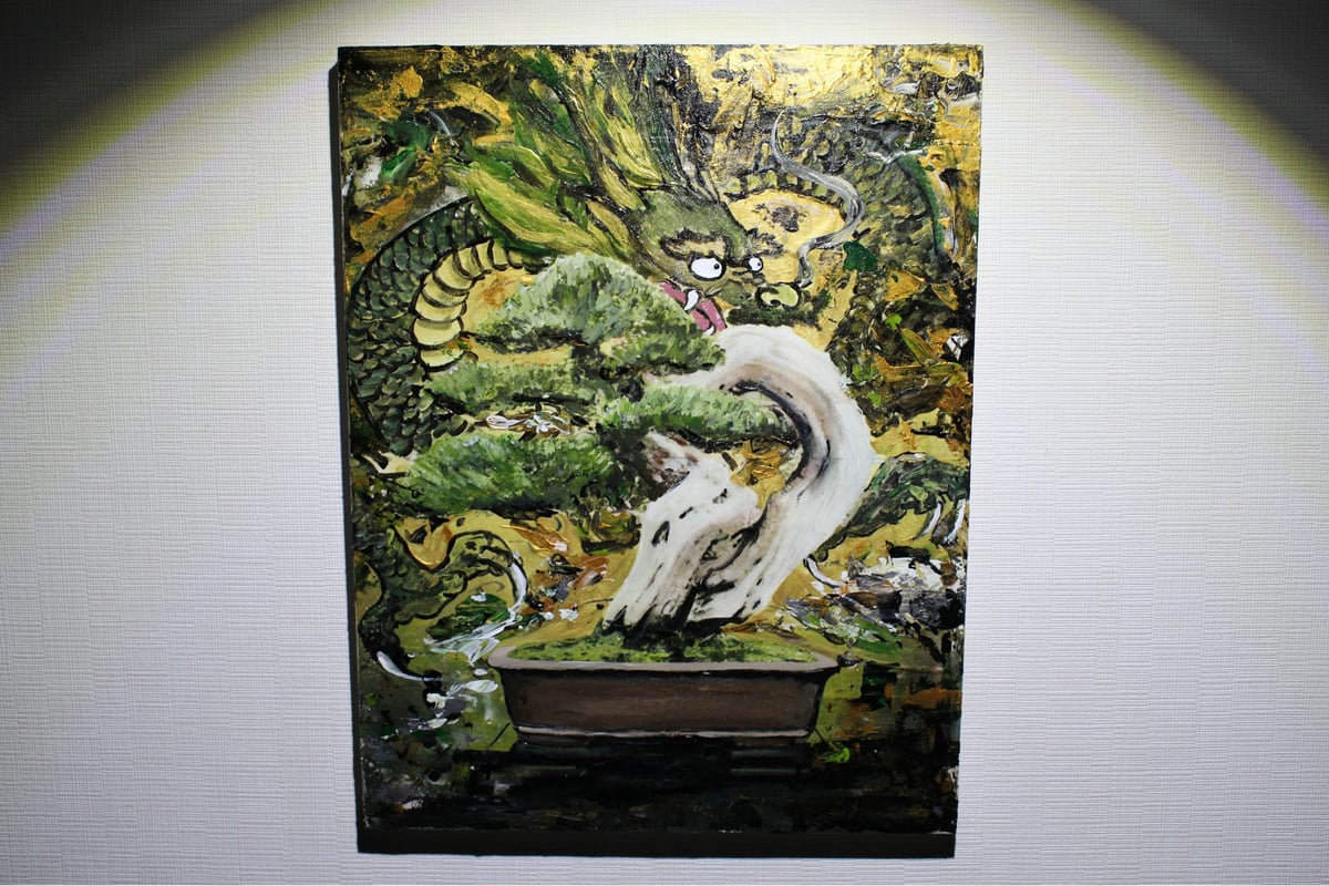 龍の絵。 BEV-600-007 貴希 天空の守護龍 ～Blue Dragon～ 600ピース ［CP-EN