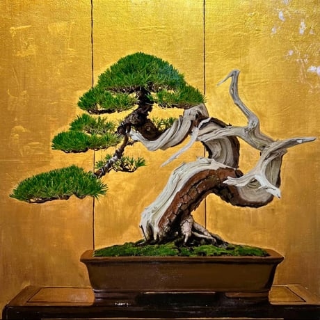 『BONSAI -竜の爪-』