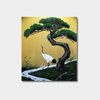 『親子の愛』(Order)