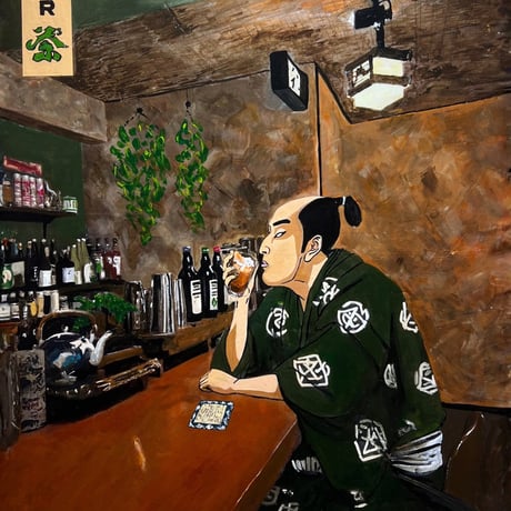 『BAR茶』(Order)