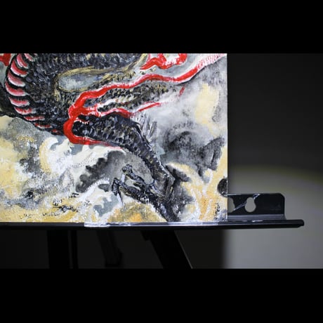 『黒龍擎天』(Order)