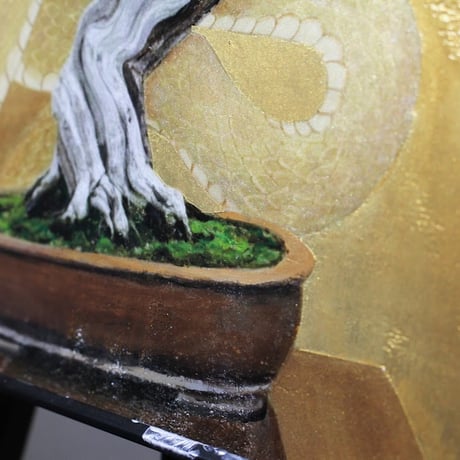 『BONSAI -巳-』(Order)