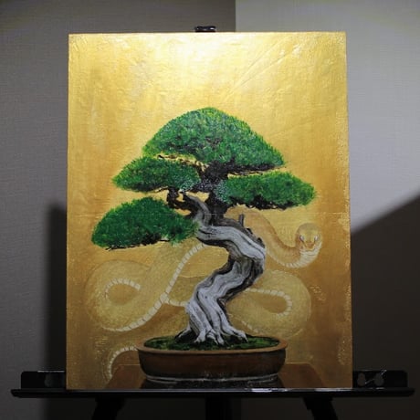『BONSAI -巳-』(Order)