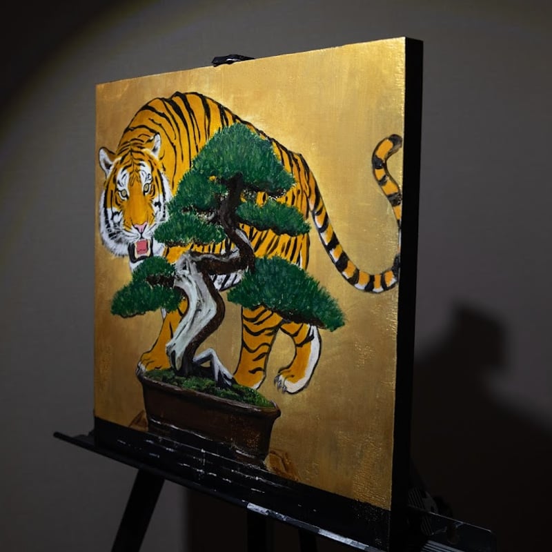 BONSAI -虎-』/ ￥59,800 | 絵画処 秀吉