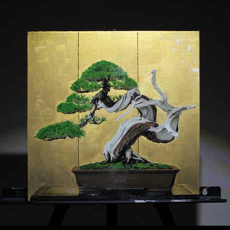 『BONSAI -竜の爪-』