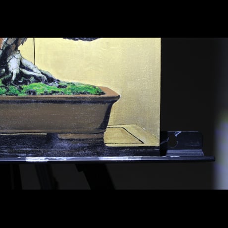 『BONSAI -竜の爪-』