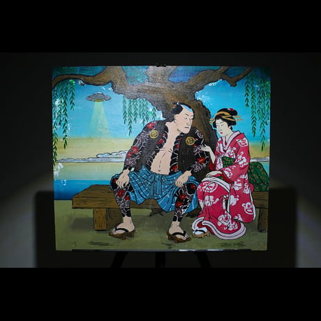 『柳談来訪図』(Order)