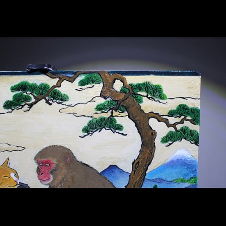『猿猫図』(Order)