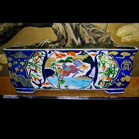 『盆栽』(Order)