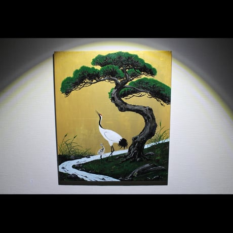 『親子の愛』(Order)