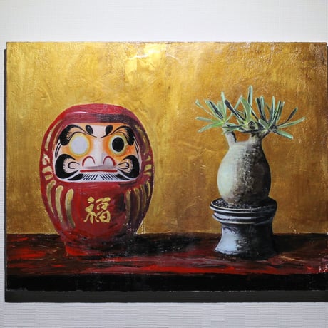 『DARUMA -塊根-』(Order)