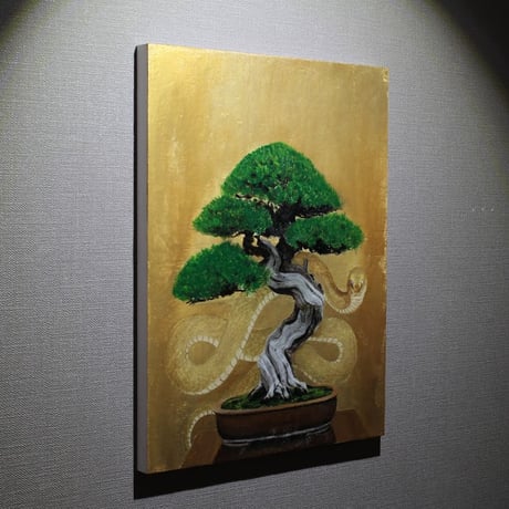 『BONSAI -巳-』(Order)