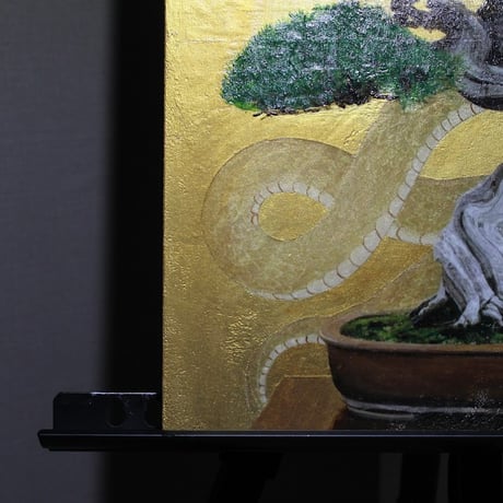 『BONSAI -巳-』(Order)