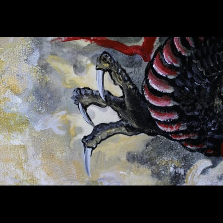 『黒龍擎天』(Order)