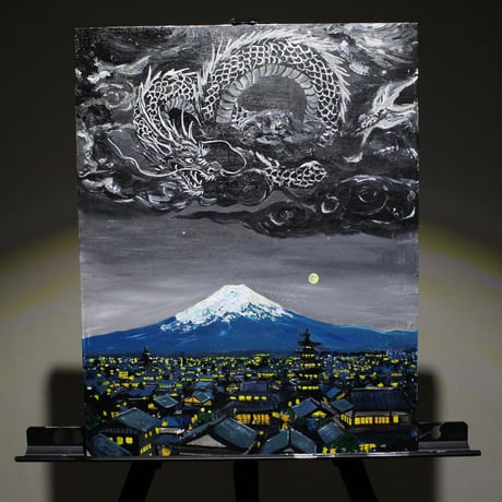 『龍神』(Order)