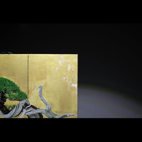 『BONSAI -竜の爪-』