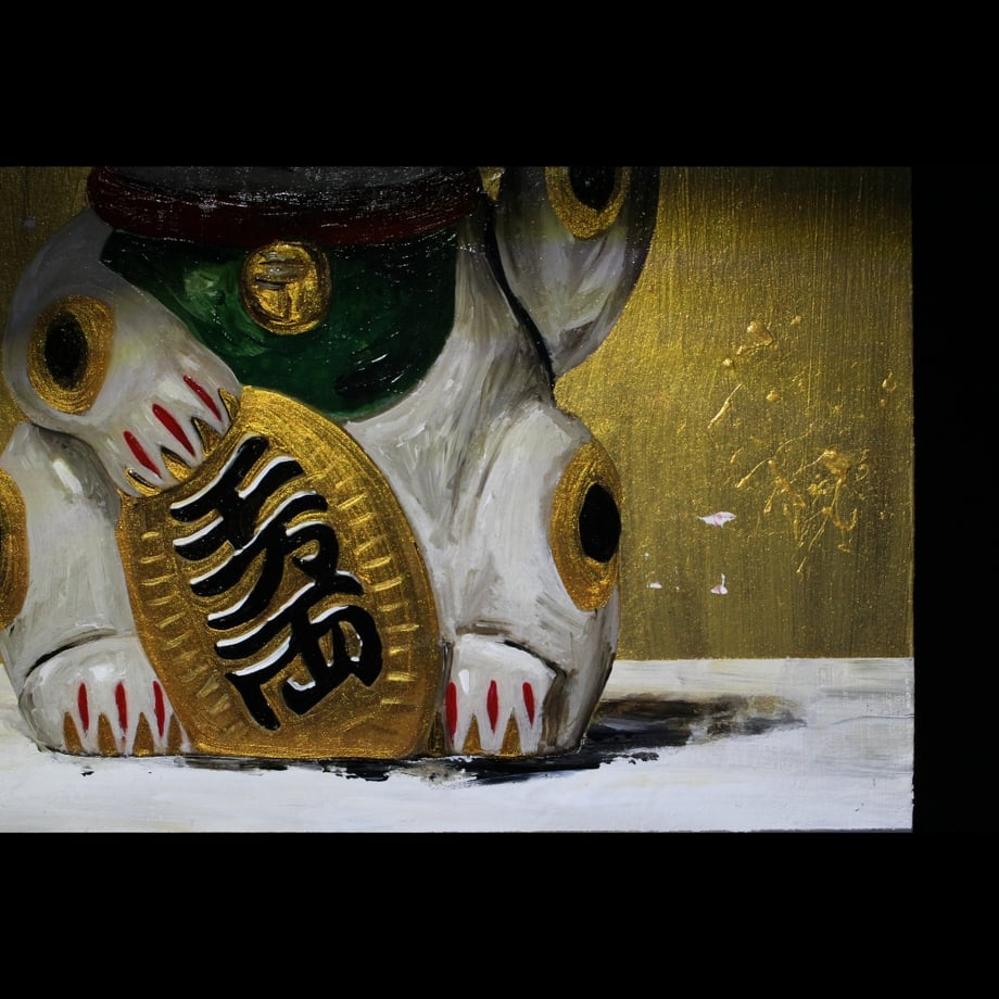 693231284b9bca38f7b8e477