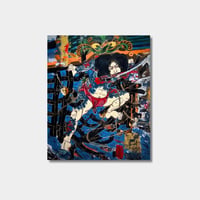 『浪裡白跳張順』